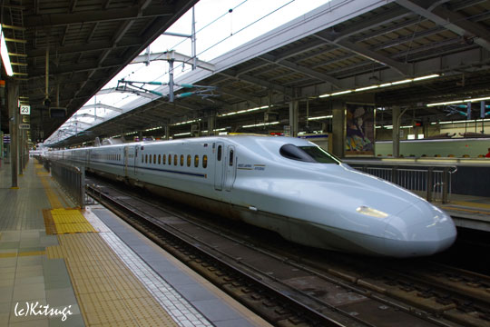 新幹線-新大阪